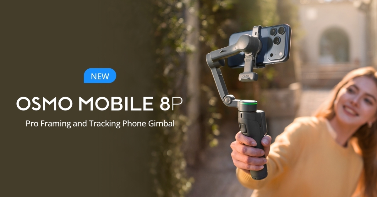 DJI เปิดตัว Osmo Mobile 8P มอบประสบการณ์การจัดเฟรมและติดตามวัตถุระดับมืออาชีพ